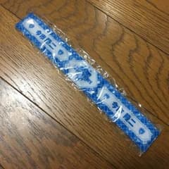 今市隆二パッチンのサムネイル