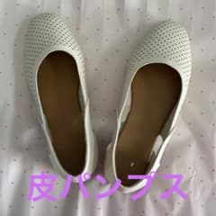 ホワイトオープントゥパンプスのサムネイル