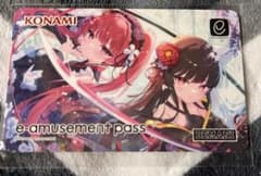 SDVX プレミアムグッズキャンペーン　e-amusement pass 絵柄Aのサムネイル