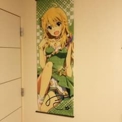 星井美希特大タペストリーのサムネイル