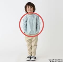 プティマイン スタンドカラーシャツのサムネイル