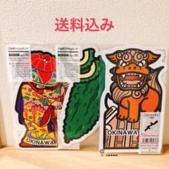 ご当地フォルムカード沖縄3枚セットのサムネイル