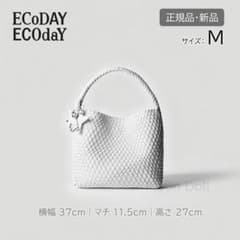 ECODAY 26 年新色 手編み星チャームトート クラウドホワイト M サイズ