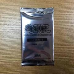 遊戯王 マハードのサムネイル