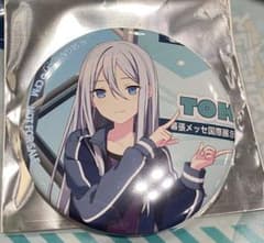 プロジェクトセカイ プロセカ 宵崎奏 缶バッジ マジカルミライ マジミラのサムネイル