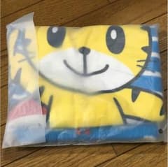 新品・未開封 しまじろう ラップタオルのサムネイル