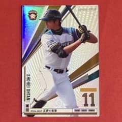 大谷翔平選手　ルーキーカード　2013　オーナーズリーグ　ホロカード【良品】 2013 オーナーズリーグ 大谷翔平 ルーキーカード - メルカリ