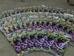 ポケモンカード アビスアイ 未開封パック 61パック 大量セット - メルカリ