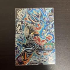 ドラゴンボールヒーローズ　孫悟空:BRのサムネイル