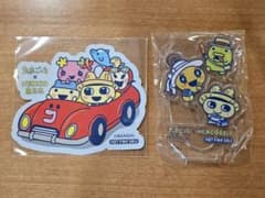 たまごっち　東日本高速スタンプラリー　先着限定景品のサムネイル