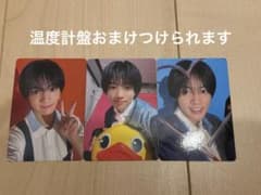 iiONDO 大野遥斗 はつ恋ONDO トレカ コンプリートのサムネイル