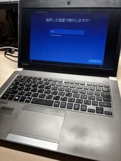 Dynabook R634/M Corei5 SSD メモリ4GBのサムネイル