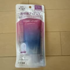 SKIN AQUA Tone Up UV Essence ラベンダーのサムネイル