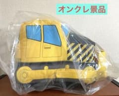 トミカ　特大サイズぬいぐるみ　消防車&ブルドーザー　ブルドーザー　新品未開封