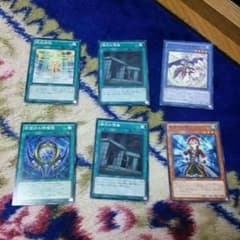 儀式カードのサムネイル