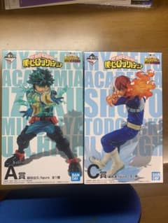 僕のヒーローアカデミア　一番くじ　緑谷出久　轟焦凍　フィギュアのサムネイル