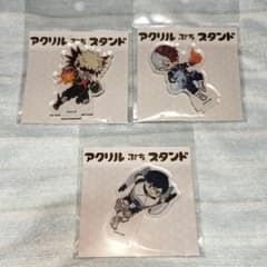 僕のヒーローアカデミア　アクリルぷちスタンド　爆豪　轟　飯田のサムネイル