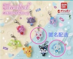ジュエルペット めじるしアクセサリー2 ルビー サフィーのサムネイル