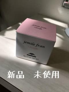 ジェミールフラン　オイルスフレ　ミルボンのサムネイル