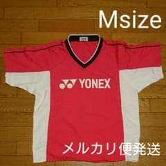 YONEX ヨネックス Vブレーカー Msizeのサムネイル