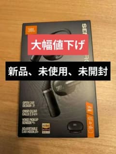 新品、未使用、未開封」 JBL SENSE PRO 完全ワイヤレスイヤホン - メルカリ