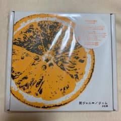 関ジャニ∞ ジャム 初回限定盤B CD+DVD 撮り合いメイキング収録のサムネイル