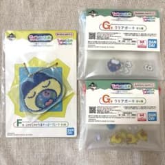 一番くじ たまごっち F賞 G賞 しゃかしゃかたまさいぼープレート まめっちのサムネイル