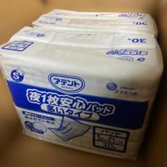 アテント 夜1枚安心パッド 多いタイプ 30枚入 ×2個のサムネイル