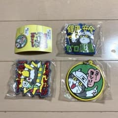 仕事猫現場 ラバーキーチェーンのサムネイル