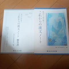m71418353550_1.jpg?1773169315