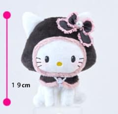 チャーミーキティ ホーリーケープぬいぐるみ 「サンリオキャラクターズ」Kitty