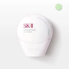 SK-II ジェノプティクスCC プライマー ミントグリーンのサムネイル