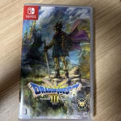 ドラゴンクエストIII Nintendo Switchのサムネイル
