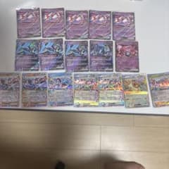 ポケモンカード ex まとめ売り 17枚セット - メルカリ