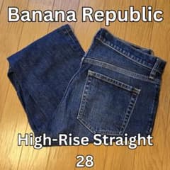 Banana Republic ハイライズ・ストレート デニム 28のサムネイル