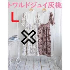 青木美沙子ちゃん　しまむらコラボ　トワルドジュイワンピースLサイズ中桃ピンクのサムネイル