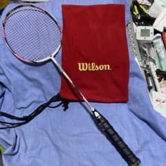 Wilson court blx