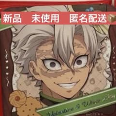 鬼滅の刃 バレンタイン＆ホワイトデー 2026 toyou缶バッジ 不死川実弥