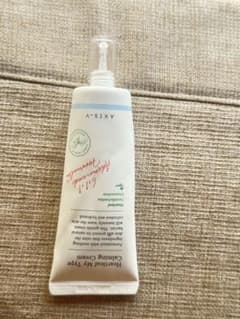 ハンドクリーム 200ml 韓国製のサムネイル