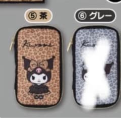 クロミ ヒョウ柄 ポーチ 茶のサムネイル