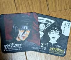 ライチ光クラブ ジャイボ/ゼラ オリジナルコースターのサムネイル
