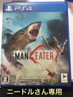 PlayStation ゲームソフト　2本セットのサムネイル