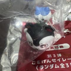 映画ちいかわ 入場者特典 第3弾 ごきげんセイレーン