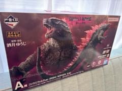 A賞 ゴジラエヴォルヴ2024 一番くじ ゴジラ×コング 新たなる帝国のサムネイル