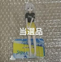 ハイスクールフリート カレーフェス　ガラポン　当選品　アクリルスタンド　立石志摩 ハイスクールフリート カレーフェス ガラポン 当選品 アクリルスタンド