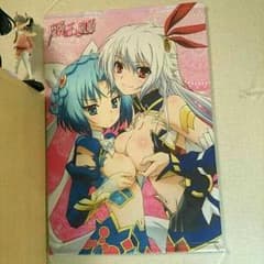 魔弾の王と戦姫 タペストリーのサムネイル