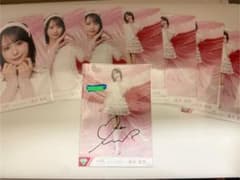 直筆】尾木波菜 きゅんかわ人生生写真セット - メルカリ