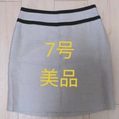 美品 ICBスカート 7号のサムネイル