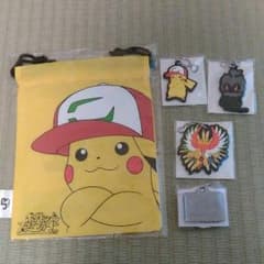ポケモンスタンプラリー全駅達成記念品のサムネイル