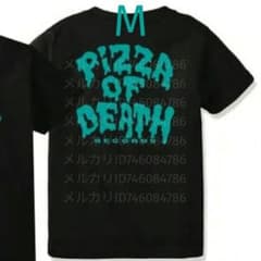 PIZZA OF DEATH Suspended 4th TシャツM 黒 - メルカリ